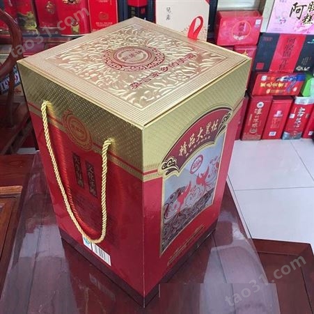 白酒外包装盒可定制各种酒盒包装白酒精裱盒