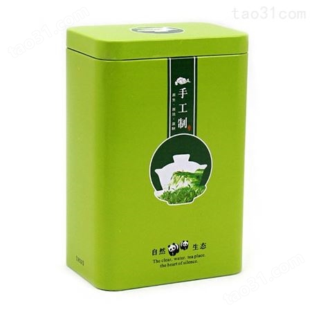 长方形茶叶铁盒包装定制 茶叶铁罐包装生产厂家 精美绿茶包装礼盒 茶业铁盒包装盒 麦氏罐业