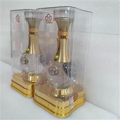 信义包装供应透明盒 白酒透明盒 水晶盒 规格尺寸定制