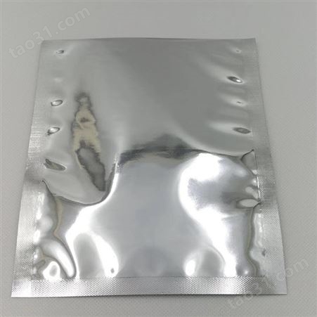 定制铝箔茶叶自立自封包装袋拉链食品包装袋干果复合镀铝包装袋
