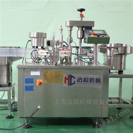 HCSJ-20/80型玻璃管试剂灌装机