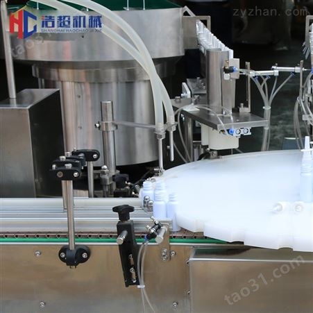 喷雾剂灌装机 液体灌装生产线