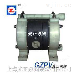 QBK气动隔膜泵(第三代)