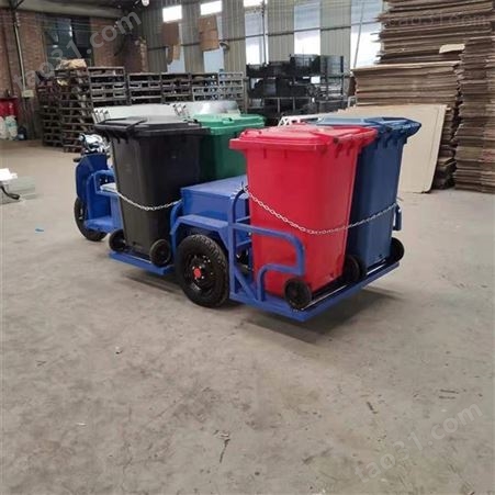 择众 电动保洁车 AZ04四桶分类垃圾车 3方自卸式垃圾运输车