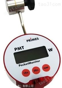 PRIMES监视器、PRIMES电源监视器