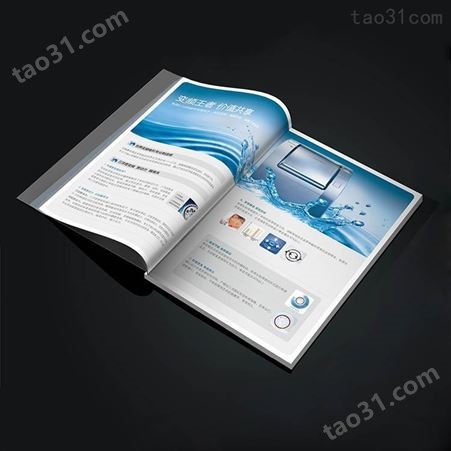 企业纪念册印刷 公司宣传册印刷 广告精装书样本 说明书折页