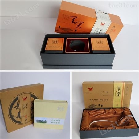 简约礼品包装盒_源优_食品蛋糕盒 彩盒卡纸盒印刷茶叶包装盒