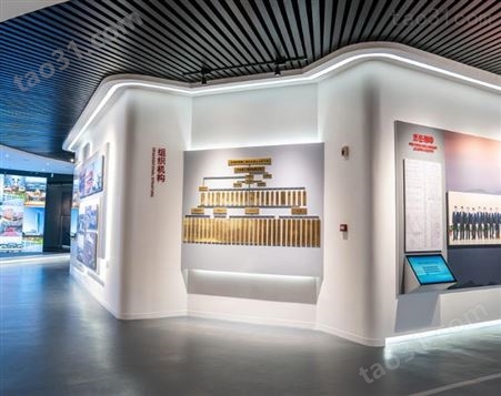 重庆展厅设计施工10年+展厅制作经验-鹏凯妙成展览展示