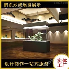 鹏凯妙成 重庆博物馆展柜厂 005四面通透文物展示柜 玻璃柜