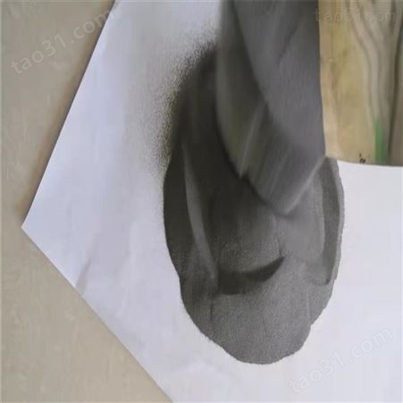 超耐科技 镍基合金粉 耐磨防腐 镍铬硼硅粉末 等离子堆焊 喷涂