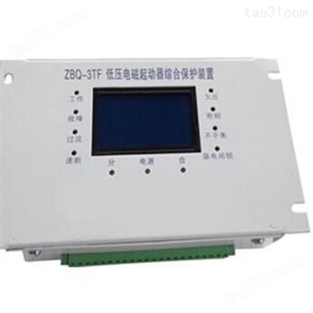 威肯电气 ZBQ-3TC PIB-80 PIR-400 PIR-400II 低压磁力起动器综合保护器