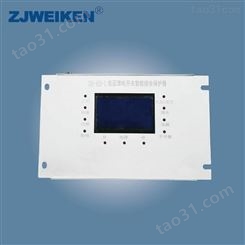 威肯电气 HDQJ-7Z-200A电磁起动器综合保护装置 性能稳定