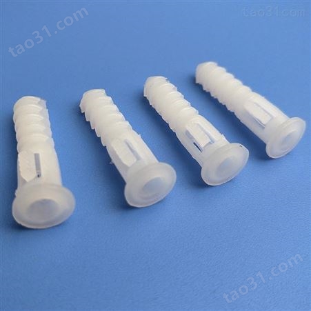 龙三厂家供应白色067F膨胀胶塞 膨胀墙塞6*30胶粒 塑料膨胀螺丝套