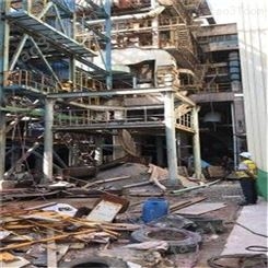 化工厂拆除整厂回收 惠州二手化工设备回收报价 清远工厂库存回收 回收倒闭工厂