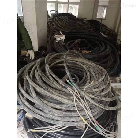 控制电缆回收价格 珠海市金湾区废电线电缆回收公司 电力线路物资回收厂家
