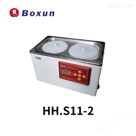博迅HH.S11-8单列八孔HH.S21-8双列八孔数显电热恒温水浴锅