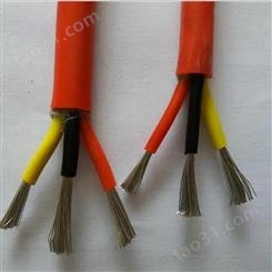 硅橡胶软电力电缆 ZR-HGVf 厂家现货 货源充足 价格