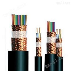 ZR-DJYPV 鑫森电缆 电子计算机用对绞屏蔽电缆 厂家现货