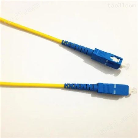 鑫森电缆 光缆尾纤 GYTA