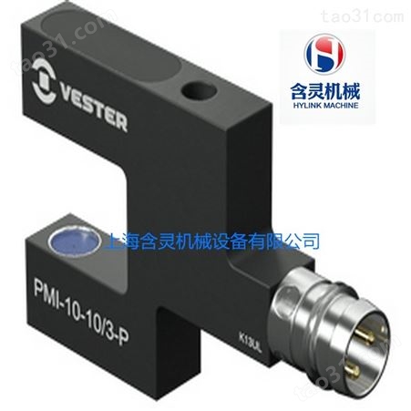 PSV-40-80/W-3-P上海含灵机械销售vester模具传感器PSV-40-80/W-3-P