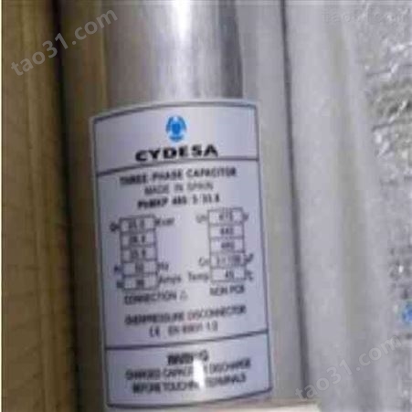 西班牙CYDESA电容器、CYDESA接触器、CYDESA控制器