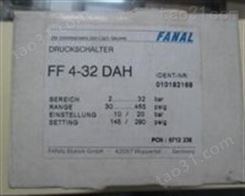 德国FANAL压力开关,FANAL液位监测,FANAL温控器,FANAL接触器