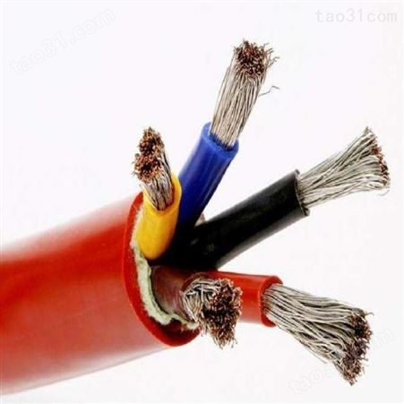 硅橡胶电缆 ZR-YC 安徽鑫森电缆