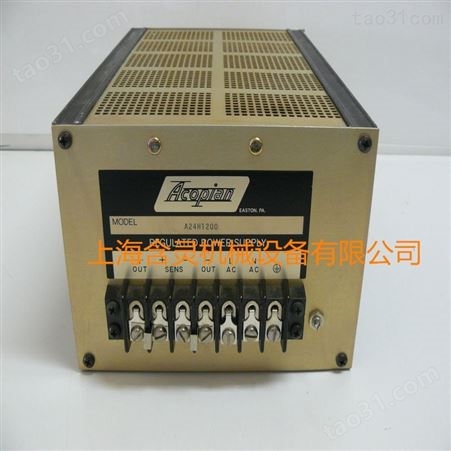 上海含灵机械销售ACOPIAN电源模块P030MX50