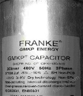 德国FRANKE电容器、FRANKE补偿控制器、FRANKE晶闸开关