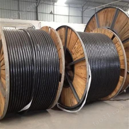 隔氧层阻燃电缆 GYAKVV 货源充足 现货批发 安天鑫森 安徽电缆