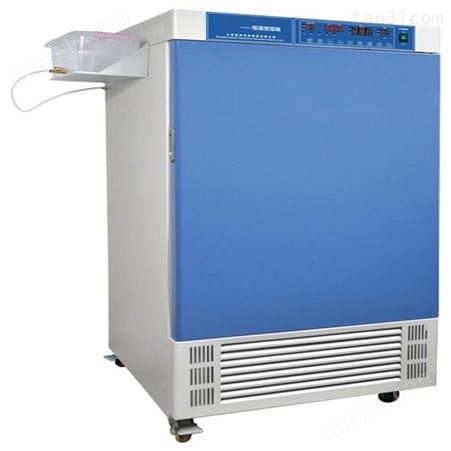 AodemaPH140A培养干燥箱,恒温箱,恒温试验箱
