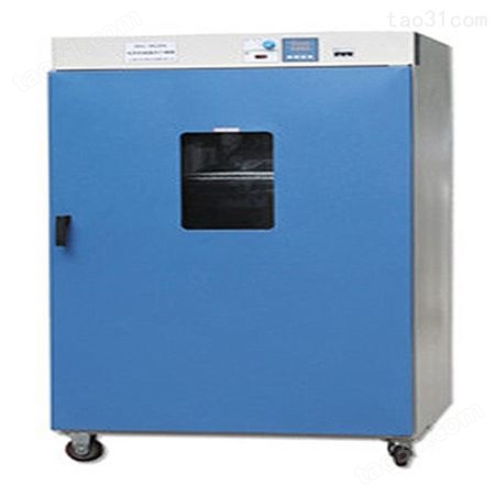 HWXT-9053A干燥箱 恒温干燥箱 鼓风干燥箱 恒温烘烤箱 深圳干燥箱 实验室烘箱 小型烤箱