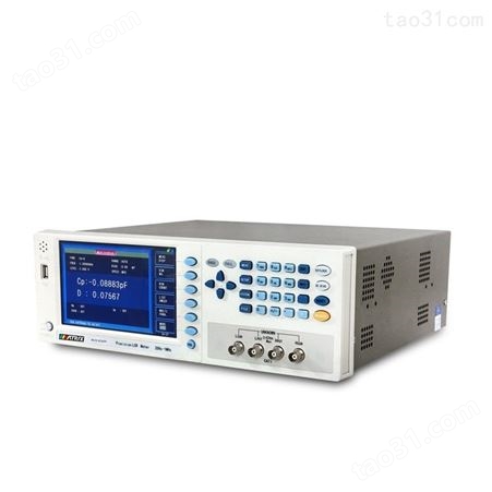 优质供应高频麦创MCR-9010数字电桥