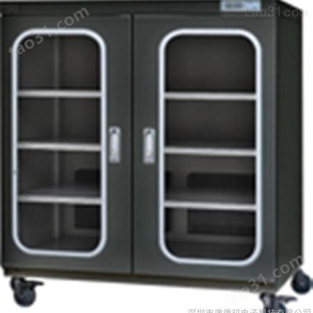 供应ADME1500AFD防潮氮气复合柜|防潮柜|电子防潮箱|干燥柜|电子干燥柜|电子物料存储柜|深圳防潮箱