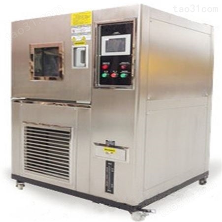AODEMA澳德玛GDWX-70-225-880高低温试验箱 可程式恒温恒湿箱 恒温试验设备 试验箱的生产订做