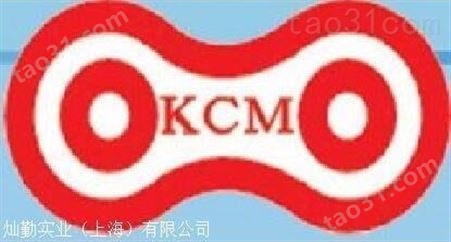 日本KCM 不锈钢链条、KCM 滚子链条
