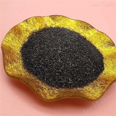 乾富厂家供应高碘值椰壳活性炭-果壳活性炭-净水过滤活性炭