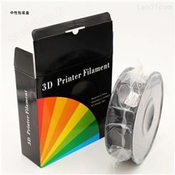 PETG3D打印机耗材高光泽高透明3D打印机线材专用料