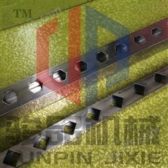 槽钢切断冲孔模具 液压机使用模具多种模具非标制造