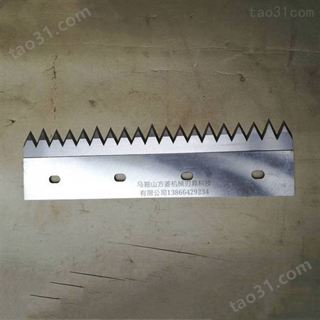 纸品齿切刀生产_方菱企业_W18锋钢齿切刀片_厂家