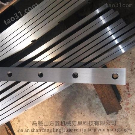 西藏废料剪切刀片 金属剪切机刀片厂家