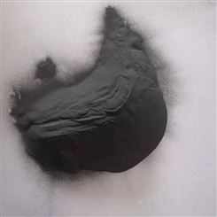 铸造碳化钨粉 流动性好 合金粉 球形制粉 激光熔覆喷涂
