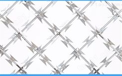 西润304 焊接刀刺型隔离网浸塑喷塑刀片刺网价格