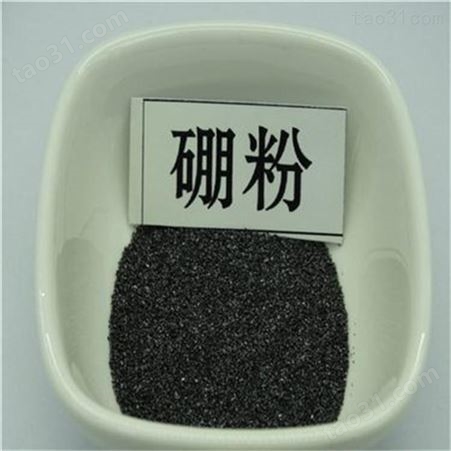 冶金添加用陶瓷耐磨氮化硼粉  科研专用 超耐 大量供货