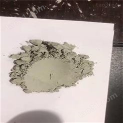 金属钴粉 球形 雾化钴粉 超细粉末 冶金粉末加工