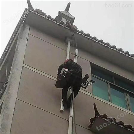义乌高空外墙清洗翻新电话 义乌高空拆除安装维修电话
