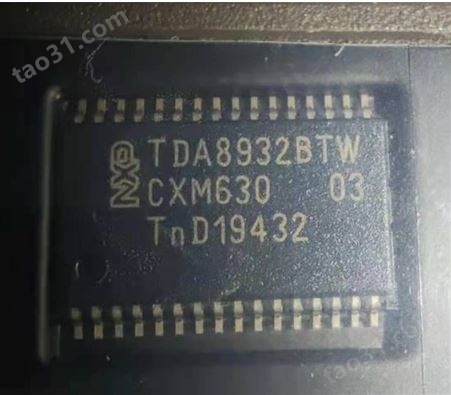 TDA8932BTW/N2 电子元器件 NXP 封装HTSSOP32 批次20+