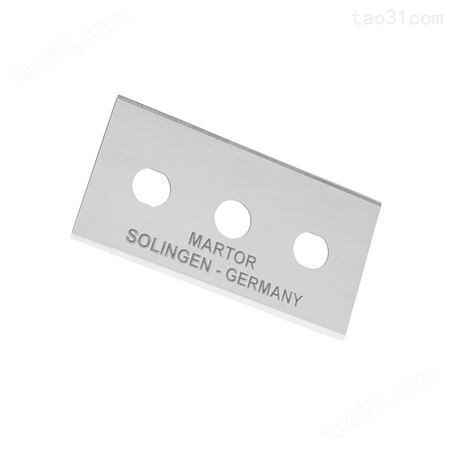 德国马特MARTOR 安全刀具 不锈钢安全刀片145 进口纸板裁切刀片