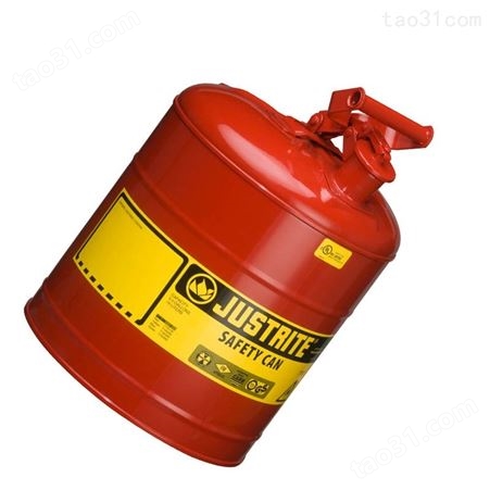 杰斯瑞特Justrite I型易燃液体安全罐 自闭式化学品储存罐 5加仑