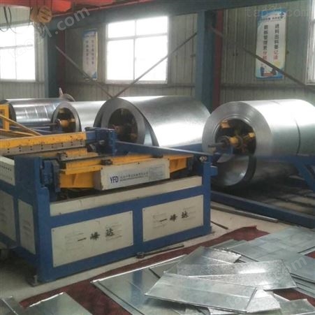 风管生产线设备厂家  不锈钢风管生产线  北京一峰达